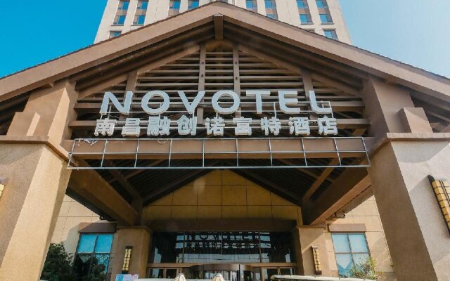 Novotel Nanchang Sunac