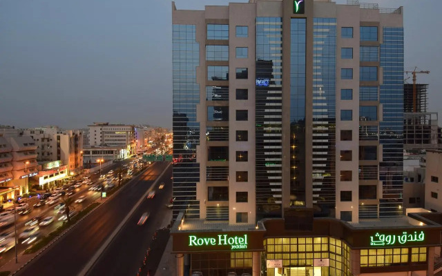 Ruve Jeddah Hotel