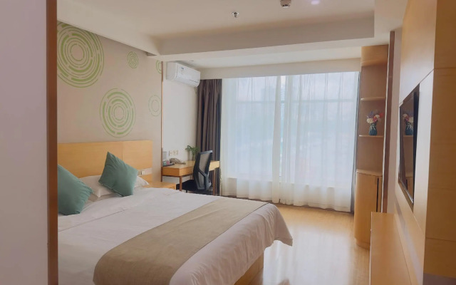 GreenTree Inn Handan City Wu'an City Plaza Business Hotel