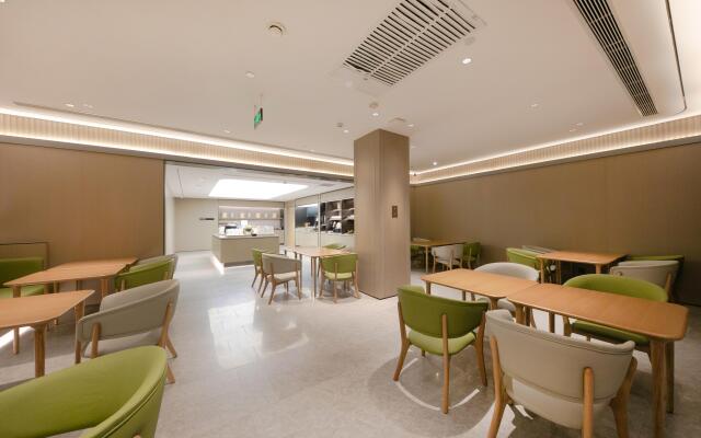 Ji Hotel (Beijing South Railway Station Charity We