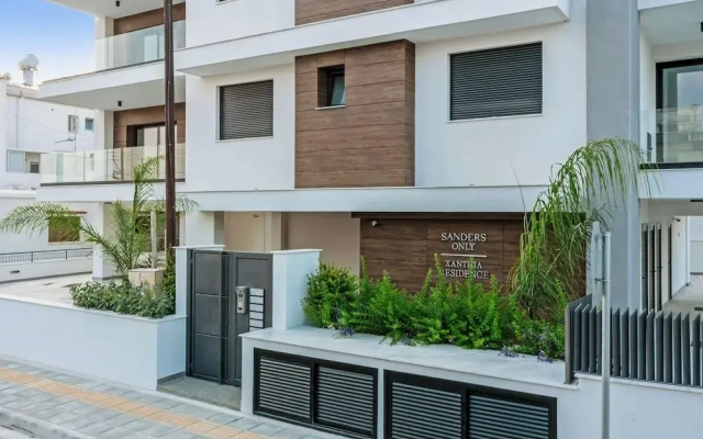 Sanders Only - Enchanting Studio With Balcony