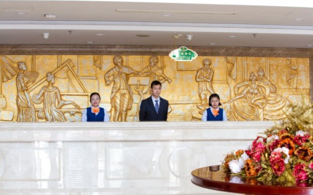 Vienna Hotel Zhejiang Haining Yancang Branch