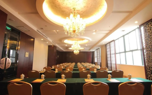 Changsha Xingsha Huatian Hotel
