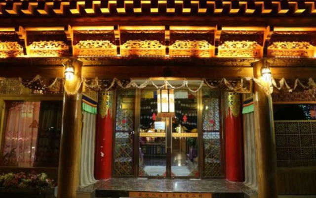 Baoma Hotel (2Nd Branch)