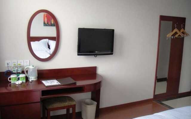 GreenTree Inn Nanjing Shanxi Road Cloth City Hotel