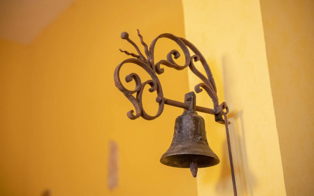 Il Giardino Nascosto