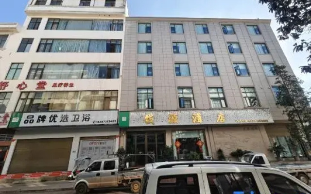 Qianyuan Hotel, Luxi