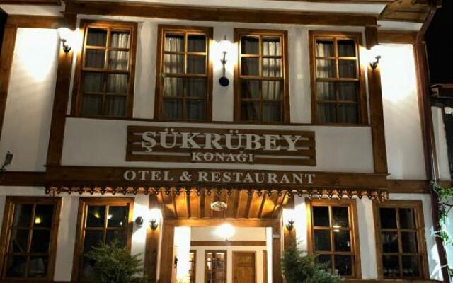 Sukrubey Konagi