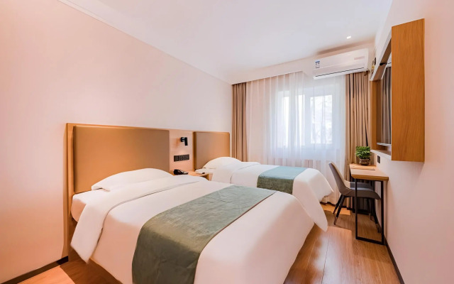 GreenTree Inn Beijing Guangmingqiao Express Apartment Hotel