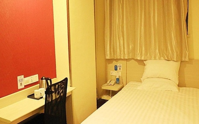 Hanting Hotel – Guest Rooms – Qingdao