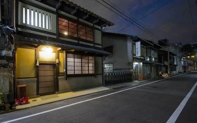 Itsutsuji-an