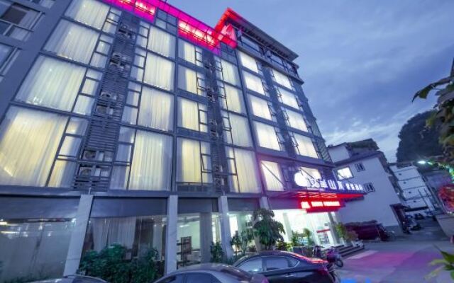 Wenhua Shanshui Holiday Hotel