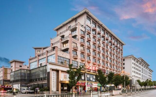 Xichen International Hotel