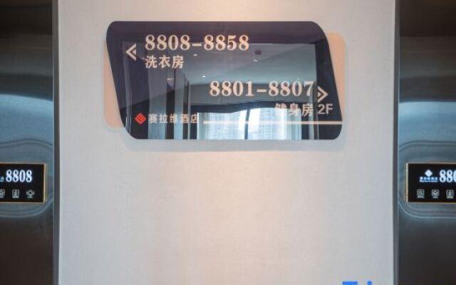 Selavi Hotel (Kunming Xinyingxincheng)