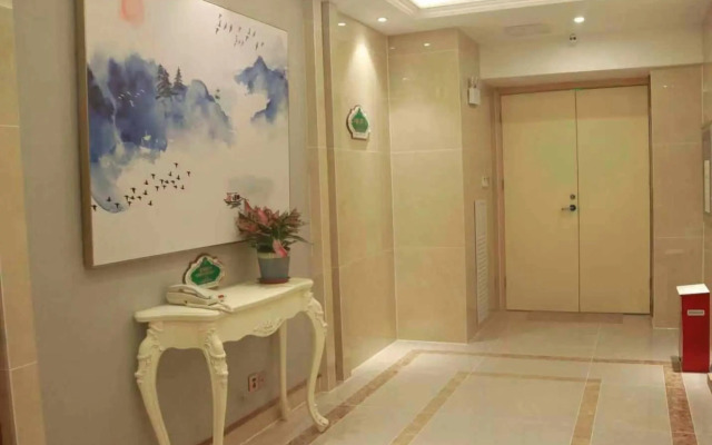 Vienna International Hotel (Wuhe Guomao)