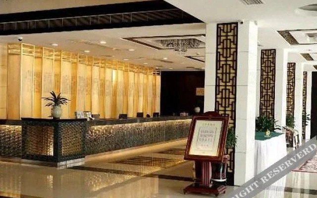 Xiangxuehai Hotel