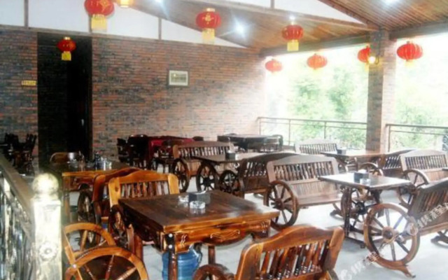 Nandamen Inn
