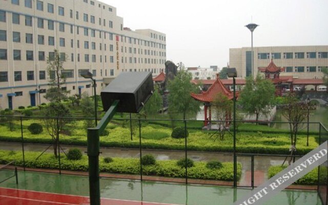 Zhengzhou Cheered Hotel