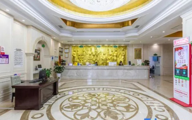 Vienna Hotel (Changde Dingcheng)