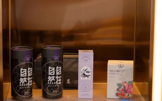 Lavande Hotel (Foshan Danzao ) – Guest Rooms – Foshan