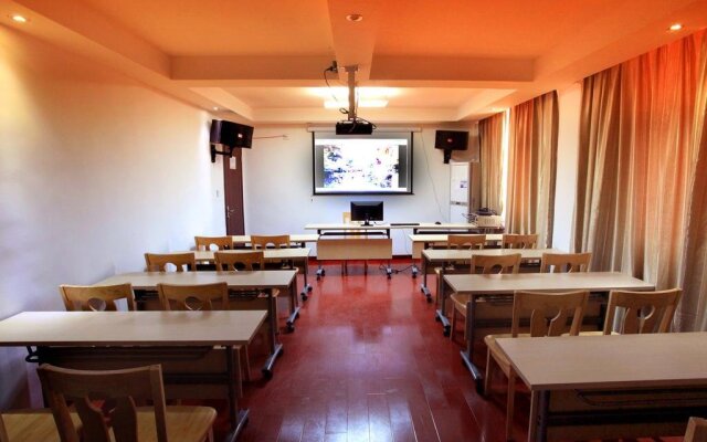 Lushan Guling Holiday Inn