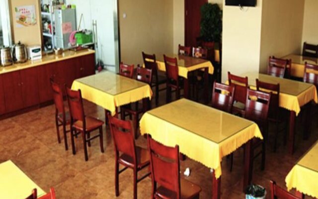 GreenTree Inn QinYang Middle HuaiFu Road Express Hotel