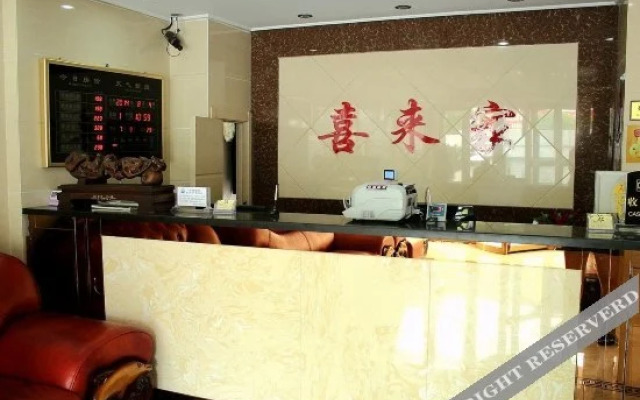 Super 8 (Jinzhou South Bridge)