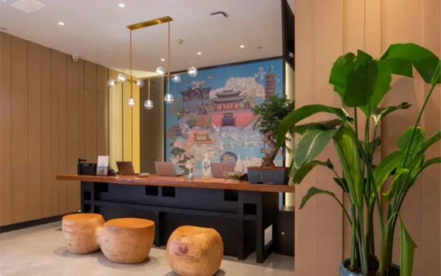 Magnotel Hotel (Shenghao Shopping Wudi Ancient City)