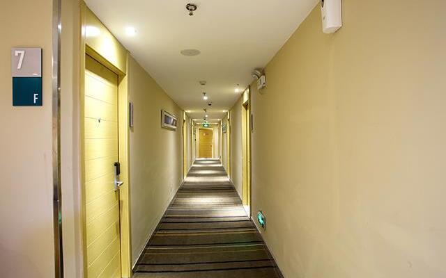 City Comfort Inn Xiangyang Laohekou Passenger Station