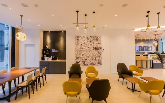 Hanting Premium Hotel Tonghua Jiangnan Meikailong