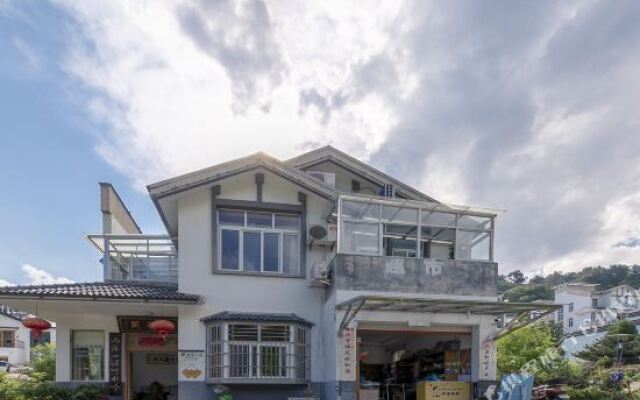 Huangshan Yin Xin Ge Inn