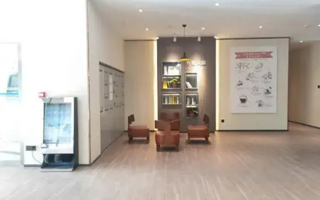 HanTing Hotel (Pingliang Nanmen Shizi)