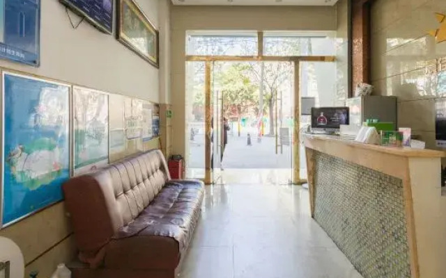 Chenjia Express Hotel