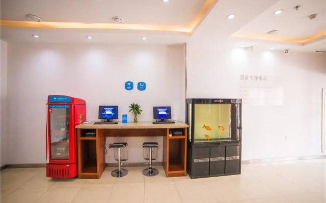 Hanting Express Taiyuan Jiefang Road Wanda Plaza