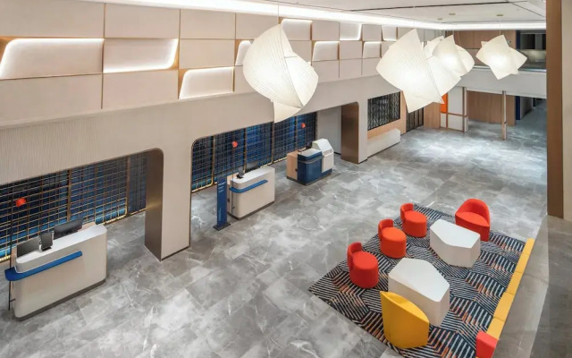 Holiday Inn Express Chongqing Tongliang