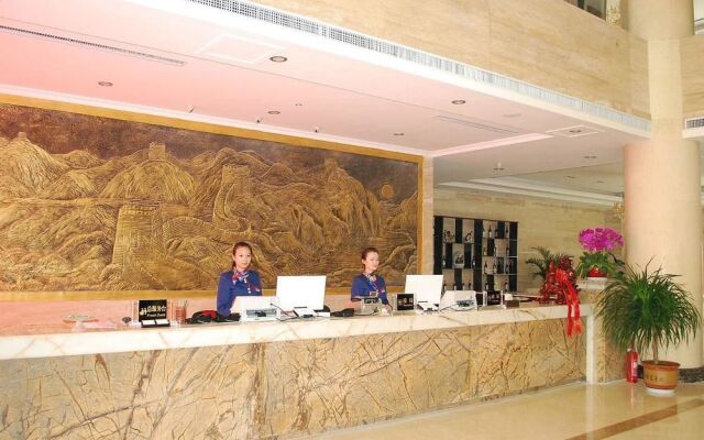 Weishi International Hotel