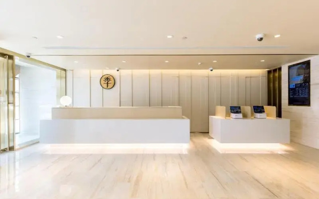 Ji Hotel Shanghai Jinqiao International Comme