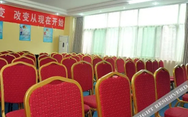Yayu Time Hotel (Changshou South High Speed Railway Station)