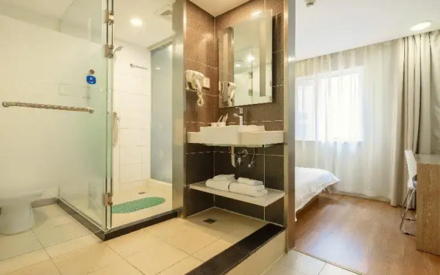 Hanting Premium Hotel Nanjing Xinjiekou Center