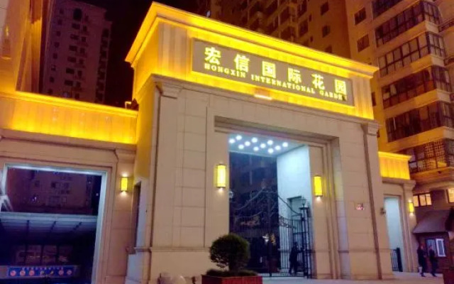 Tianxi Hotel
