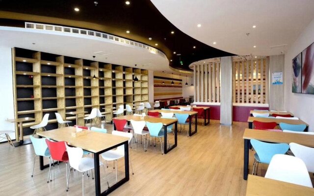 ibis Panjin JIN BO Beach Hotel