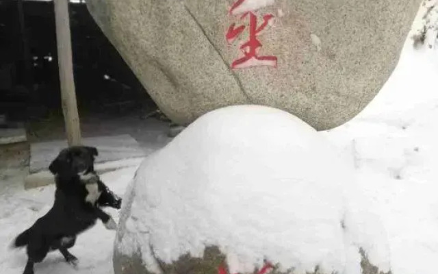 Wuchang China Snow Valley Diaoyutai Resort