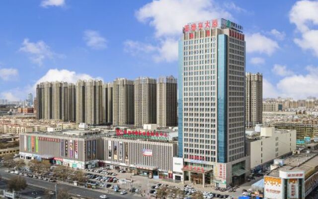 Meideheng Hotel (Yinchuan Xingqing Wanda Branch)