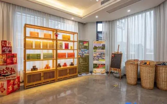 Wuyishan · Teaculture Suhai Yunxuan Villa (Sangu Resort Area Impression Dahongpao Theater)
