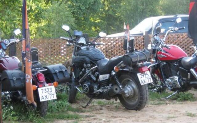 Guest House Bosfor v Rodine