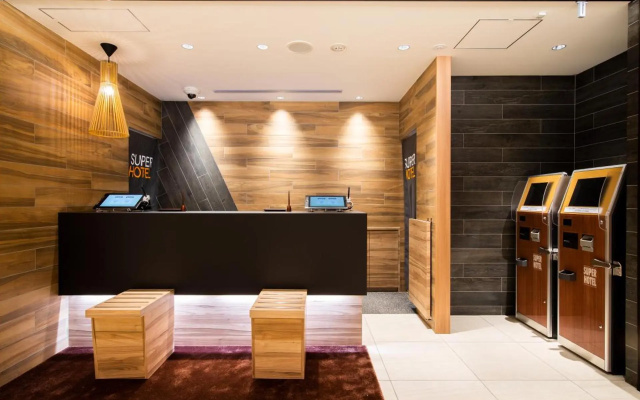 Super Hotel Tokyo Shiba – Lobby – Tokyo