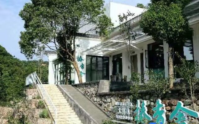 Guangzhou Shijian Xiangjing Qixidi Villa Chunxiangshe