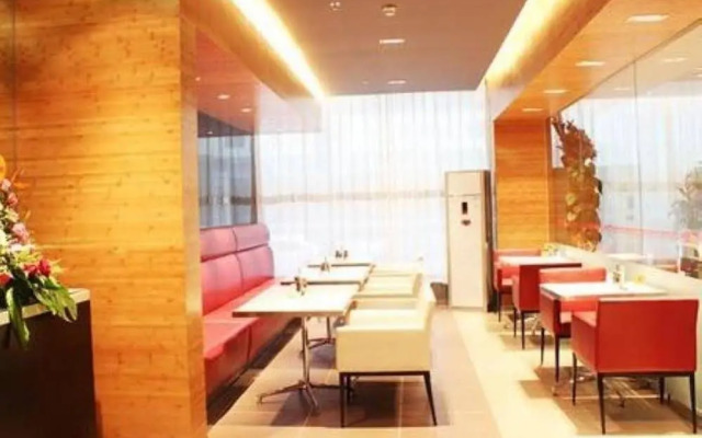 Jinjiang Inn Meizhou Chenfang Avenue