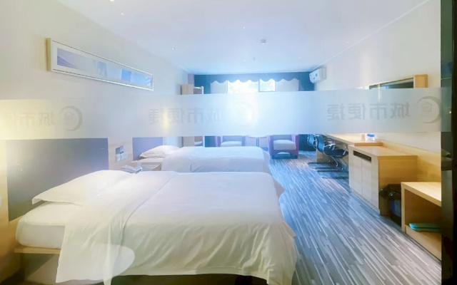 City Comfort Inn GZ Baiyundadaobei