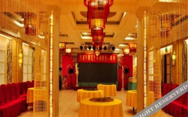 Super 8 Hotel (Panjin Tianjia Taishan Road Wanda Branch)